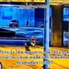กลับรถต้องระวัง-ใต้สะพานแยกบายพาสบึง-รถพ่วง-22-ล้อ-กับรถจัก-|-2025-11-23-02:46:00