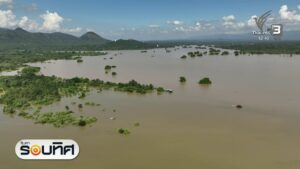 (24/11/68)-…น้ำในเขื่อนภูมิพลที่เต็มความจุ-ส่งผลให้น้ำจากท