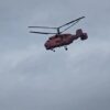 0840-น-บินด่วน-ปภ.ส่งเฮลิคอปเตอร์-ka-32-ช่วยพี่น้องชาวใต้