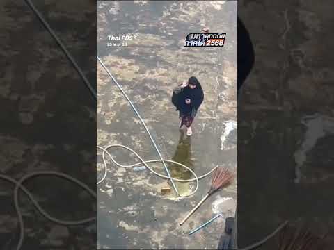 ð ทภ.4 ส่งเฮลิคอปเตอร์ ลำเลียงอาหาร-น้ำ ช่วย น้ำท่วมหาดใหญ่  