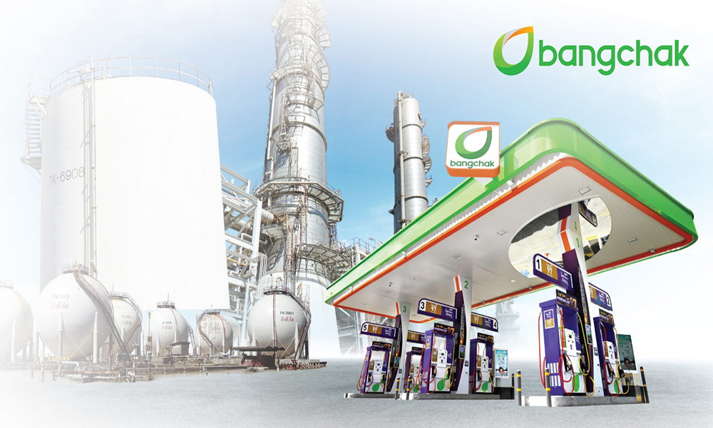 บางจากฯ-แจ้งสิ้นสุดการซื้อขายหุ้น-bsrc-เตรียมเพิกถอนหุ้นจากตลาดหลักทรัพย์ฯ-12ธค.นี้