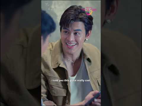 ด่วน Side Story2 The Hungry Duo (คู่จิ้นกินแหลก) | KSHORTS