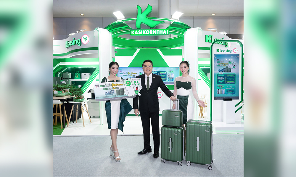 ลีสซิ่งกสิกรไทย-ออกแคมเปญส่งท้ายปี-‘lucky-line-&-baggage-field’-ในงาน-motor-expo-2025