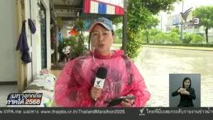 สด…จากอำเภอเมืองปัตตานี-“ปัตตานี”-น้ำลดลง-ชาวบ้านออกมาซื้อ