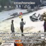 ถนนอันตราย-เคสนี้เกิดบริเวณหน้าร้านคิม-อะไหล่พิมพา-ถนนสายพิ-|-2025-11-30-06:59:00