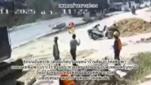 ถนนอันตราย-เคสนี้เกิดบริเวณหน้าร้านคิม-อะไหล่พิมพา-ถนนสายพิ-|-2025-11-30-06:59:00