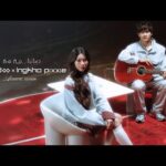 ฟังเพลง คิดถึง…ไม่ไหว – PARADOX x INGKHO PiXXiEAcoustic Session