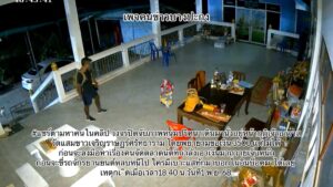 แชร์ตามหาคนในคลิป-วงจรปิดจับภาพหนุ่มปริศนาเดินมานั่งอยู่หน้-|-2025-12-02-02:31:00