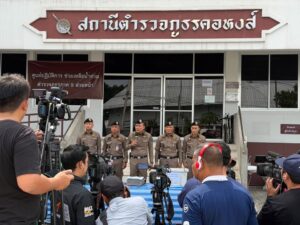 ตำรวจภูธรภาค9-จับแล้ว-6-ราย-ร่วมลักสินค้าในตู้คอนเทนเนอร์รถ-|-2025-11-29-07:52:00