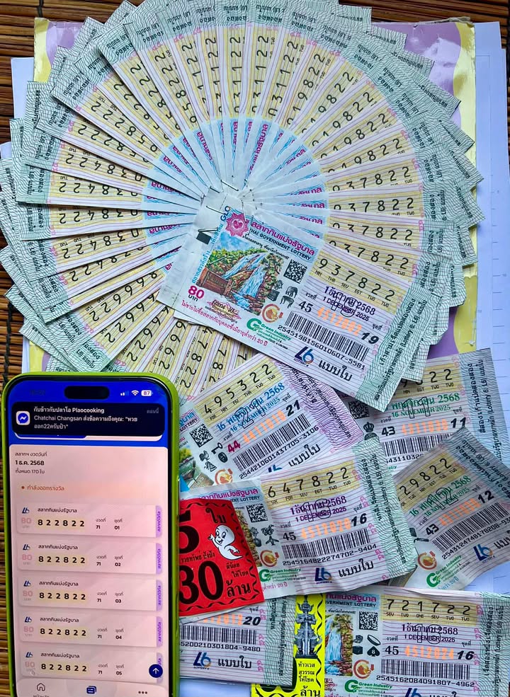 พอรู้ว่าเลขล่าง-2-ตัวออก22-เพจแรกที่คิดถึงเลย-ดีใจกะพี่ด้วย