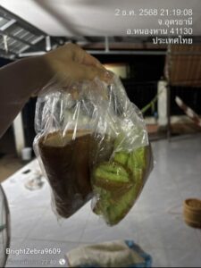 สาวอุดร-โพสต์ฝากถึงผู้ประกอบการร้านอาหารในงานทุ่งศรีเมือง-25