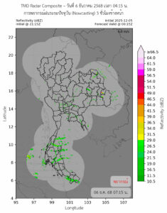 2025-12-05-22:54:00-|-ข่าวสารจากกรุมอุตุนิยมวิทยา