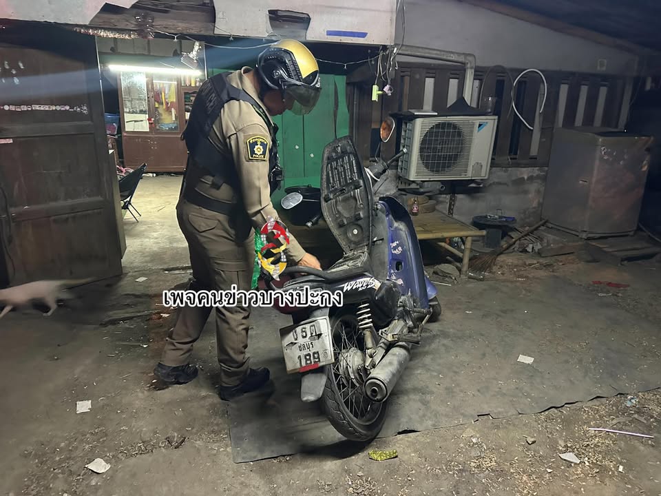 รถใครว่ะมาจอดในบ้านgu-แม่ค้าขายปูกลับมาถึงบ้าน-ถึงกับงง-มีค-|-2025-12-09-00:53:00