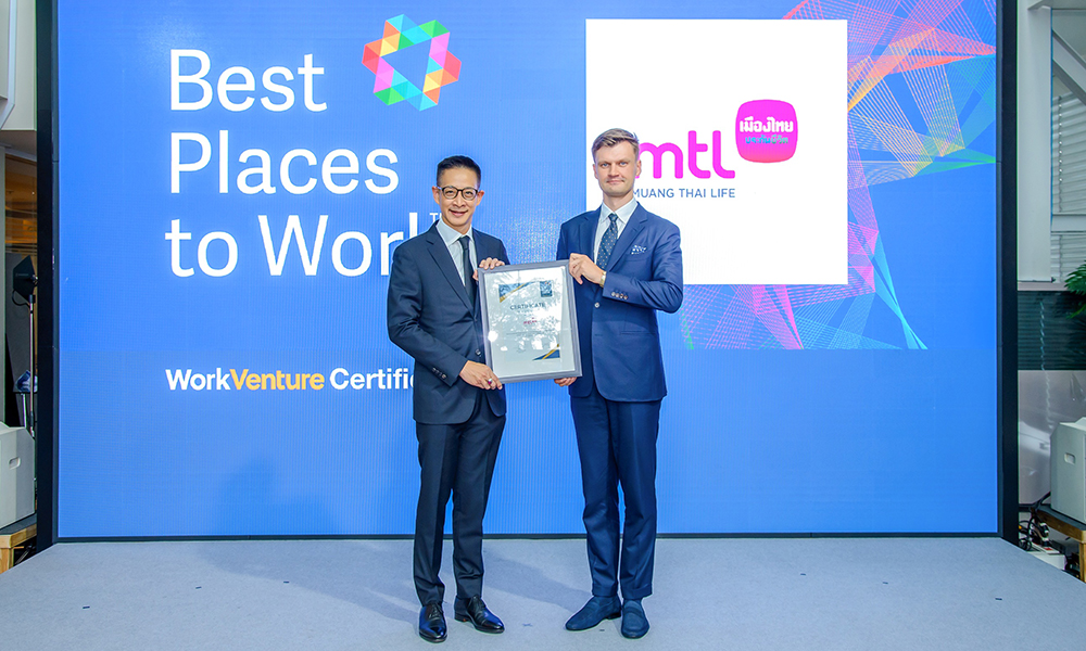 เมืองไทยประกันชีวิต-ได้รับการรับรองเป็น-supreme-areas-to-work-2025-จาก-workventure