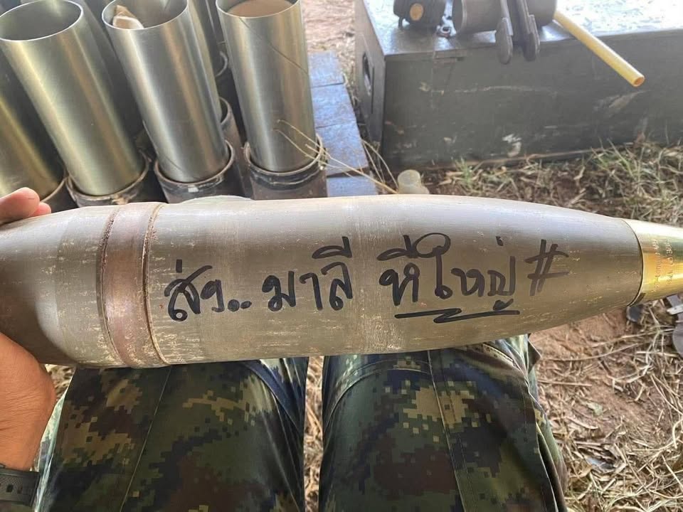 ขอจังๆแน่เด้อดอกนี้.