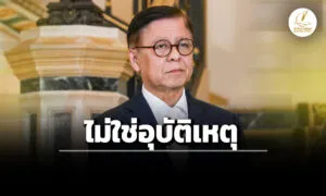 ‘สีหศักดิ์’-โต้-‘ทรัมป์’-ทหารไทยเหยียบทุ่นsะเบิด-ไม่ใช่อุบัติเหตุ