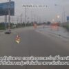จุดตัดอันตราย-ถนนเลียบมอเตอร์เวย์-ฝั่งเขาดิน-ใครที่ใช้เส้นท-|-2025-12-13-05:39:00