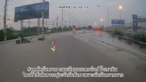 จุดตัดอันตราย-ถนนเลียบมอเตอร์เวย์-ฝั่งเขาดิน-ใครที่ใช้เส้นท-|-2025-12-13-05:39:00