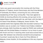 หนังคนละม้วน?