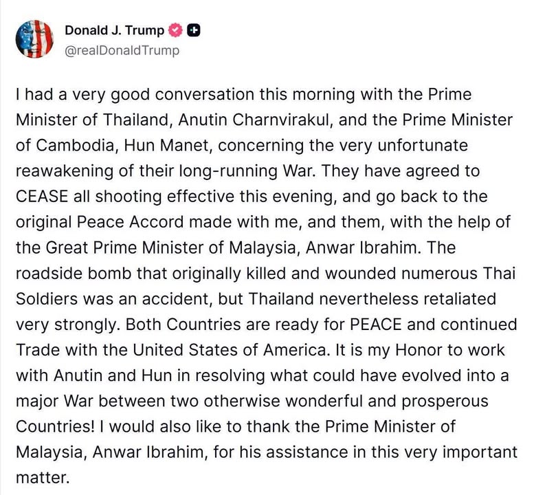 หนังคนละม้วน?