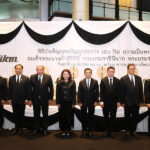 ปตท.จัดพิธีบำเพ็ญกุศลปัญญาสมวาร-ถวายเป็นพระราชกุศลแด่-สมเด็จพระบรมราชชนนีพันปีหลวง