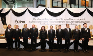 ปตท.จัดพิธีบำเพ็ญกุศลปัญญาสมวาร-ถวายเป็นพระราชกุศลแด่-สมเด็จพระบรมราชชนนีพันปีหลวง