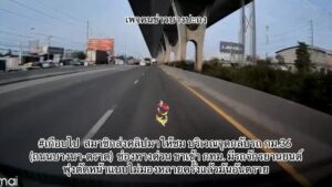 เกือบไป-สมาชิกส่งคลิปมาให้ชม-บริเวณจุดกลับรถ-กม.36-(ถนนบางน-|-2025-12-13-02:32:00