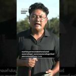 กองกำลังบูรพา ทำลายฐานที่มั่นกำลังพลฝ่ายกัมพูชา