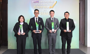 เมืองไทยประกันชีวิต-คว้า-4-รางวัลใหญ่จาก-กลต.