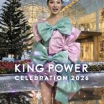 รวมไฮไลต์-สนุกแบบเวอร์-จัดเต็ม-ในงาน-the-vitality-giftival-2025-ที่-คิง-เพาเวอร์-รางน้ำ