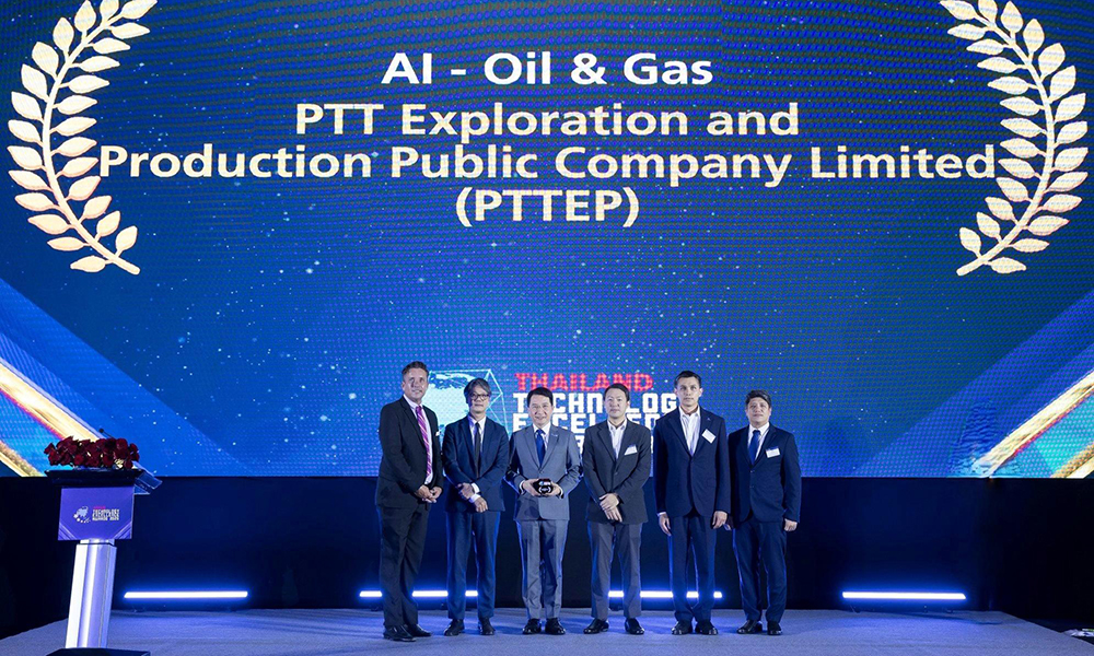 ปตทสผ.-คว้ารางวัลความเป็นเลิศด้าน-ai-เวที-asian-technology-excellence-awards-2025
