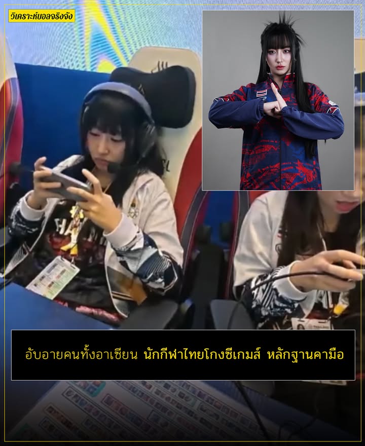 ถ้าแข่งกับเขมรไม่อยากจะคิด-ð»‍️ð»‍️ð»‍️ð»‍️ð»‍️ð»‍️ð»‍