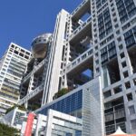 มุนราคามินักลงทุนนักลงทุนมองว่ามีเดียตั้งเป้าหมายซื้อหุ้น-33%