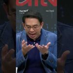 ปราบ “สแกมเมอร์” โจทย์ยาก อยู่ตรงไหน?