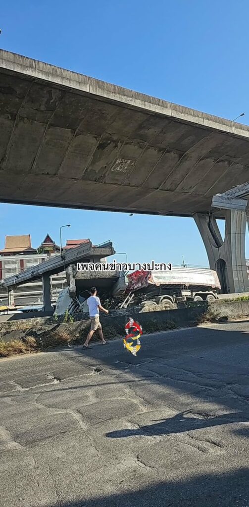 ด่วน-สะพานลอยหล่นทับรถ-ถนนบางนา-ตราด-กม34-ขาเข้า-กรุงเทพมหานครสาเหต-|-2025-12-18-02:02:00