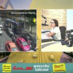 live-fm91-ข่าวเช้าจราจร-:-18-ธันวาคม-2568-fm91-ข่าวเช้าจราจร-|-2025-12-18-00:00:00