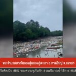 เร่งฟื้นฟูเมืองหาดใหญ่-ขยะจำนวนมากไหลลงสู่คลองอู่ตะเภา-อ.หาด