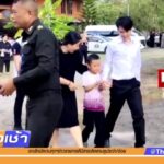 live-รายการ-คุยข่าวเช้าช่อง8-เช้านี้ขยี้ข่าว-วันที่-19-ธันวาคม-2568-|-ข่าวช่อง8