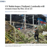 รมวกตสหรัฐฯ-หวังไทย-กัมพูชา-บรรลุข้อตกลงสันติภาพไม่เกิน-22-23-ธค.