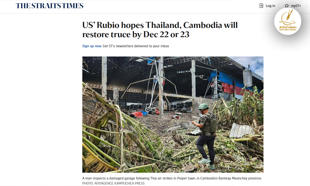 รมวกตสหรัฐฯ-หวังไทย-กัมพูชา-บรรลุข้อตกลงสันติภาพไม่เกิน-22-23-ธค.