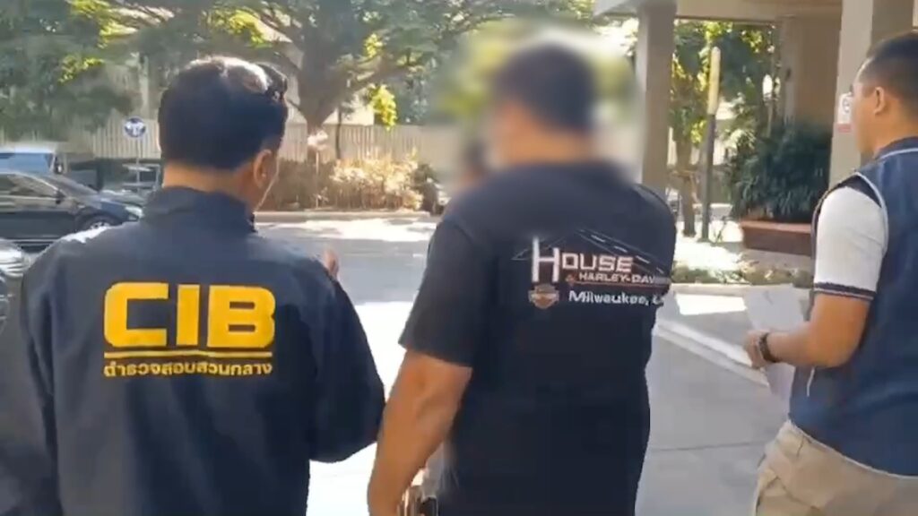 -รวบนักมวยชื่อดัง-หนีหมายศาลคดีลวงขายโควต้าลอตเตอรี่.-ตำร