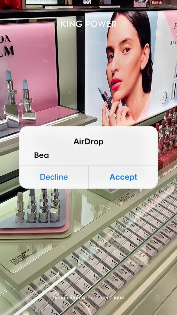 ทริปนี้ห้ามพลาด