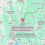 แผ่นดินไหวขนาด-23-ประเทศเมียนมา-2025-12-21-02:55:forty-five-ตามเวลาประเทศไทย-|-วันอาทิตย์ที่-21-ธันวาคม-พศ.-2568