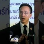 ดีเดย์เก็บภาษีสินค้านำเข้าตั้งแต่บาทแรก 1 ม.ค. 69   