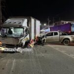 เมาข้ามเลน-ชายวัย-48-ปี-เมาแล้วขับรถกระบะข้ามเลน-ไปชนประสาน-|-2025-12-22-02:30:00