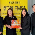 mea-มอบความสุขรักษ์โลก-สนับสนุนของขวัญวันเด็ก-สวพ.fm91-วันนี-|-2025-12-22-06:27:00