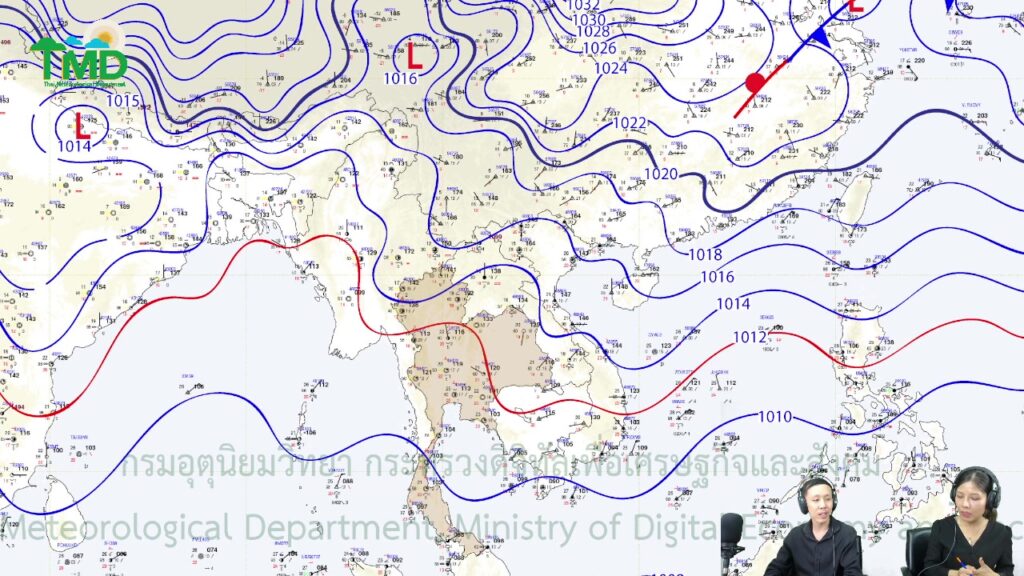 2025-12-23-05:33:00-|-ข่าวสารจากกรุมอุตุนิยมวิทยา