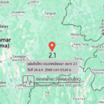 แผ่นดินไหวขนาด-21-ประเทศเมียนมา-2025-12-24-03:24:20-ตามเวลาประเทศไทย-|-วันพุธที่-24-ธันวาคม-พศ.-2568