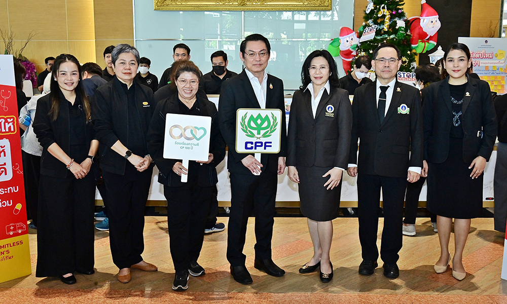 cpf-ร่วมกับ-โรงพยาบาลรามาธิบดี-ส่งต่อ-พลังแห่งการให้ไม่สิ้นสุด-ช่วยฟื้นฟูภาคใต้จากอุทกภัย