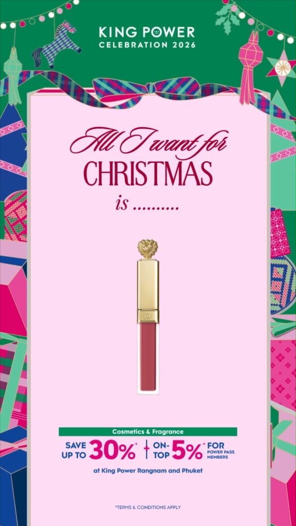 all-i-would-favor-for-christmas-is-………